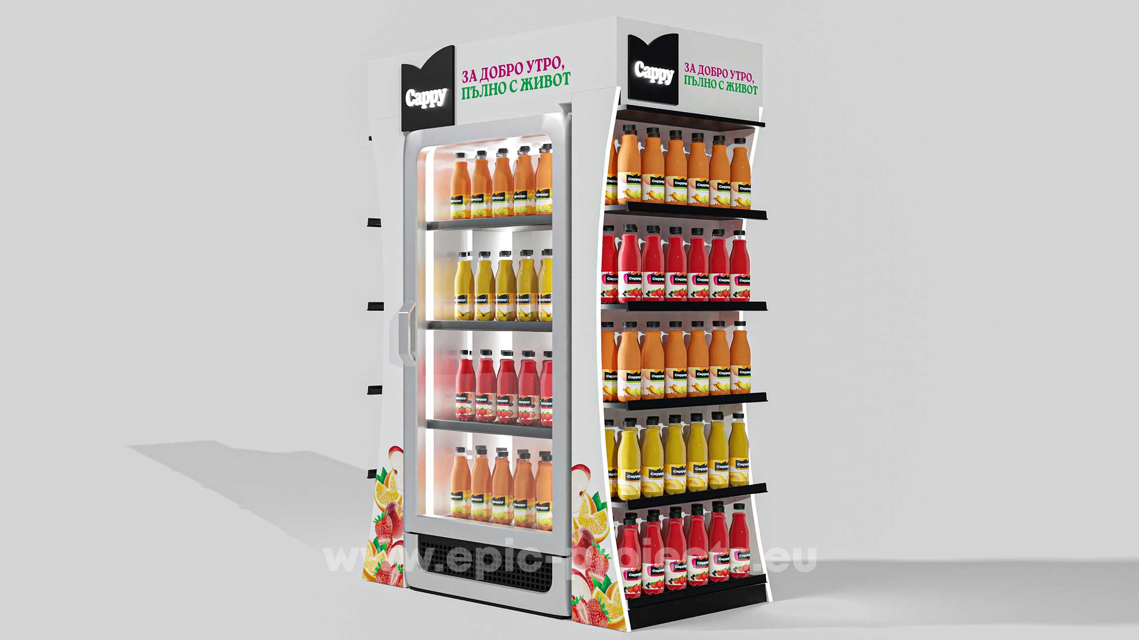 Epic Projects Displays